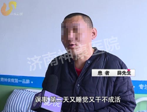 ӰӵһңȾƳҪɢ񫻹ר