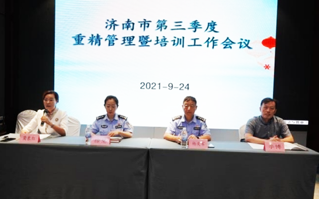 ��Ժ�μӼ����е��������ؾ���������ѵ������